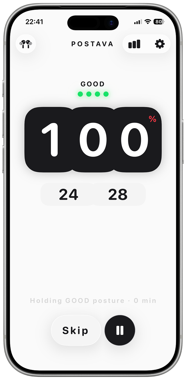 Postava session screen tracking posture in real time.